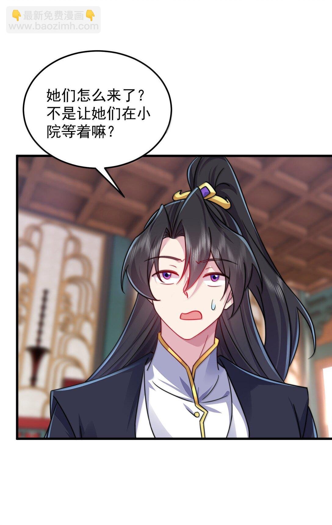 137 双生灵根