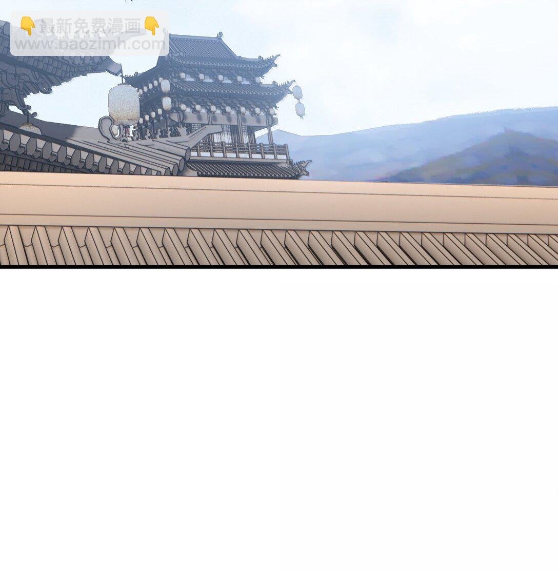 138 围攻