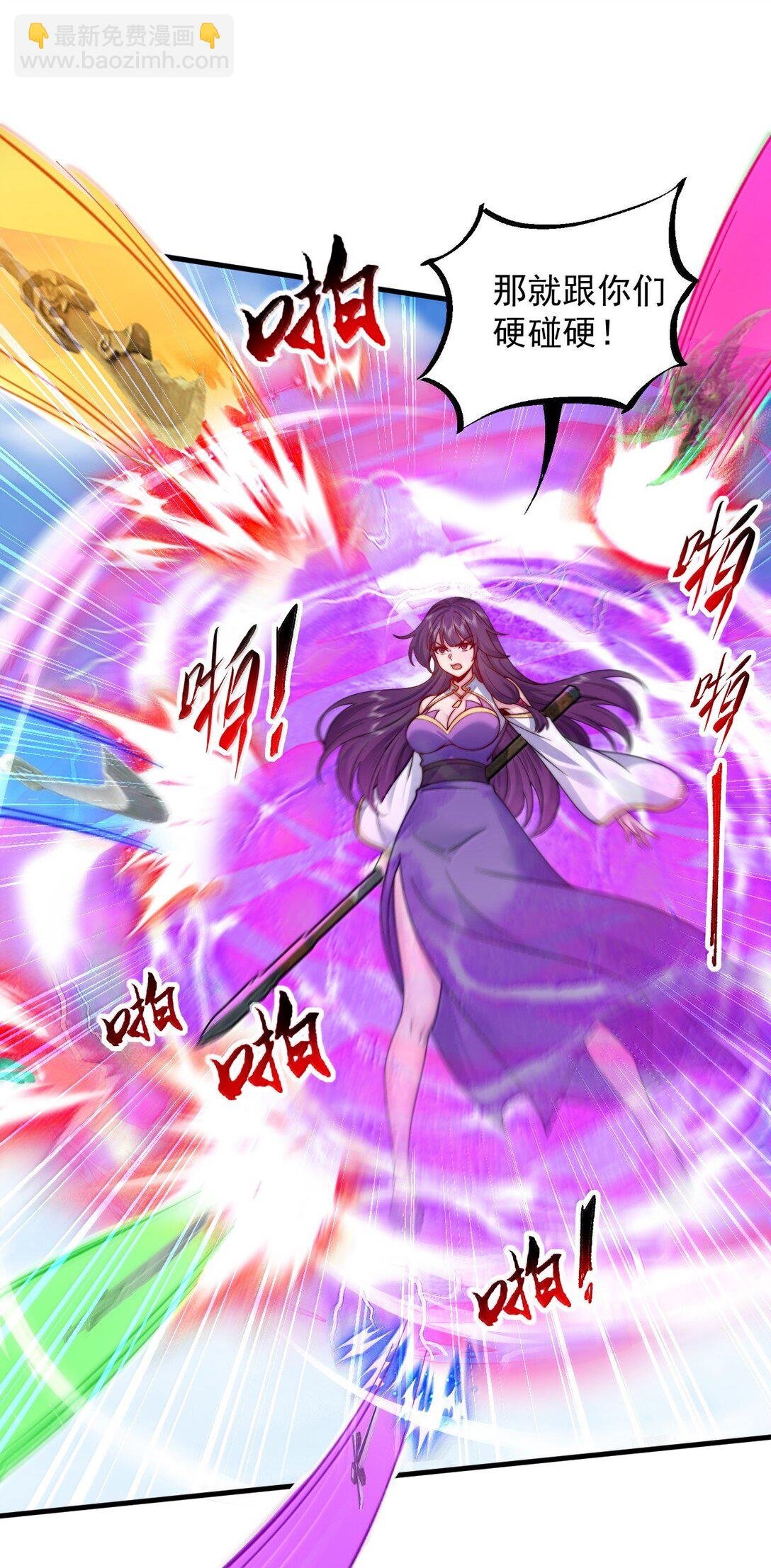 139 后手