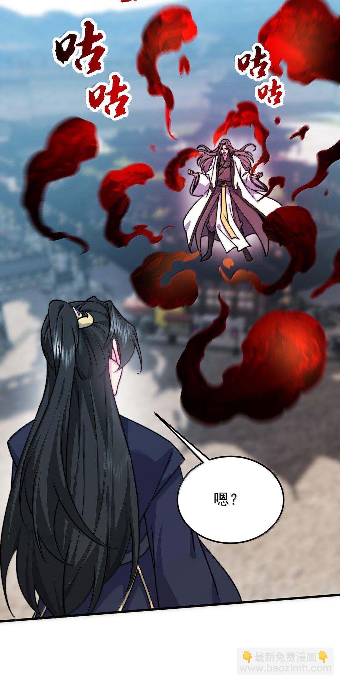 140 很弱