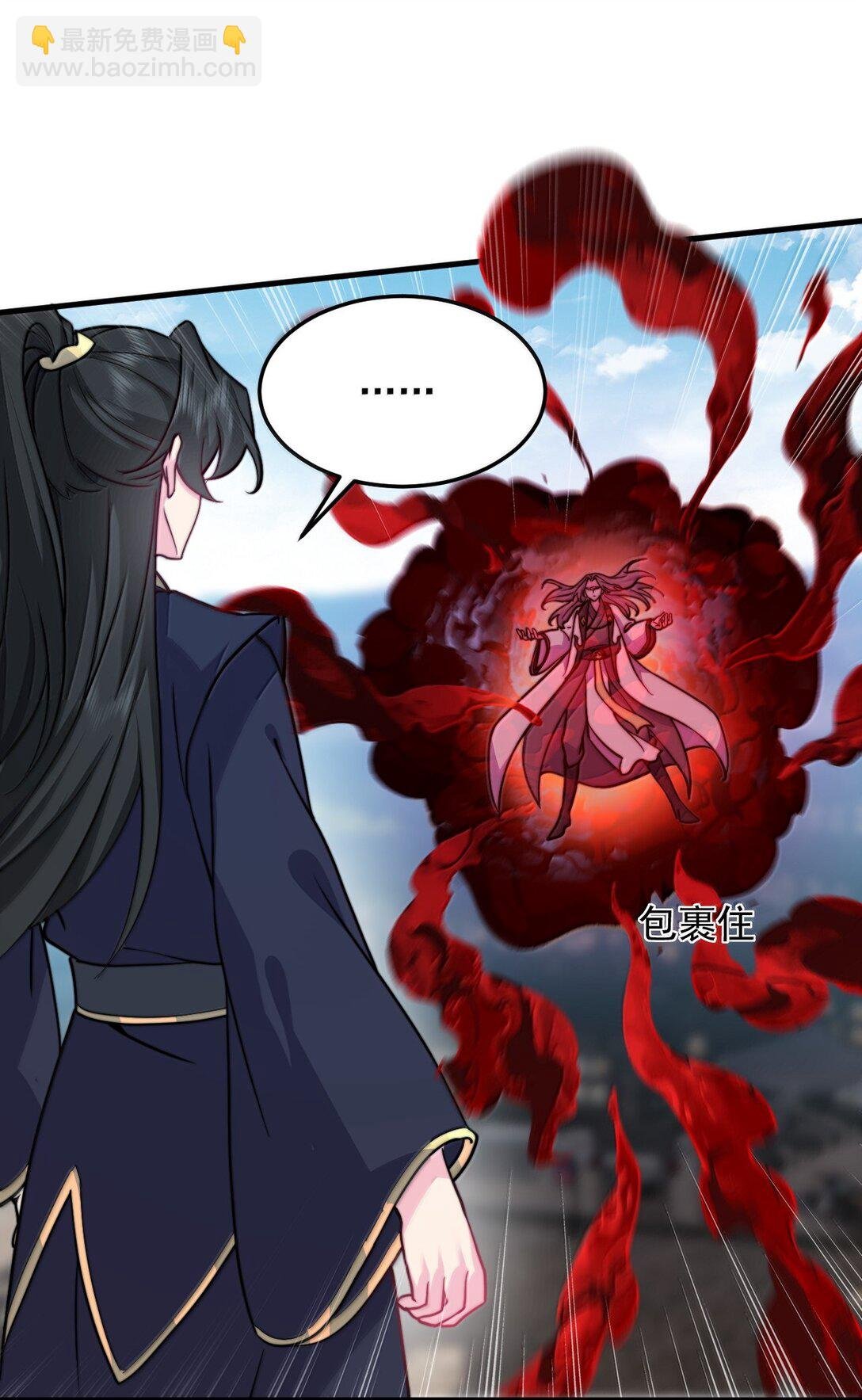 140 很弱
