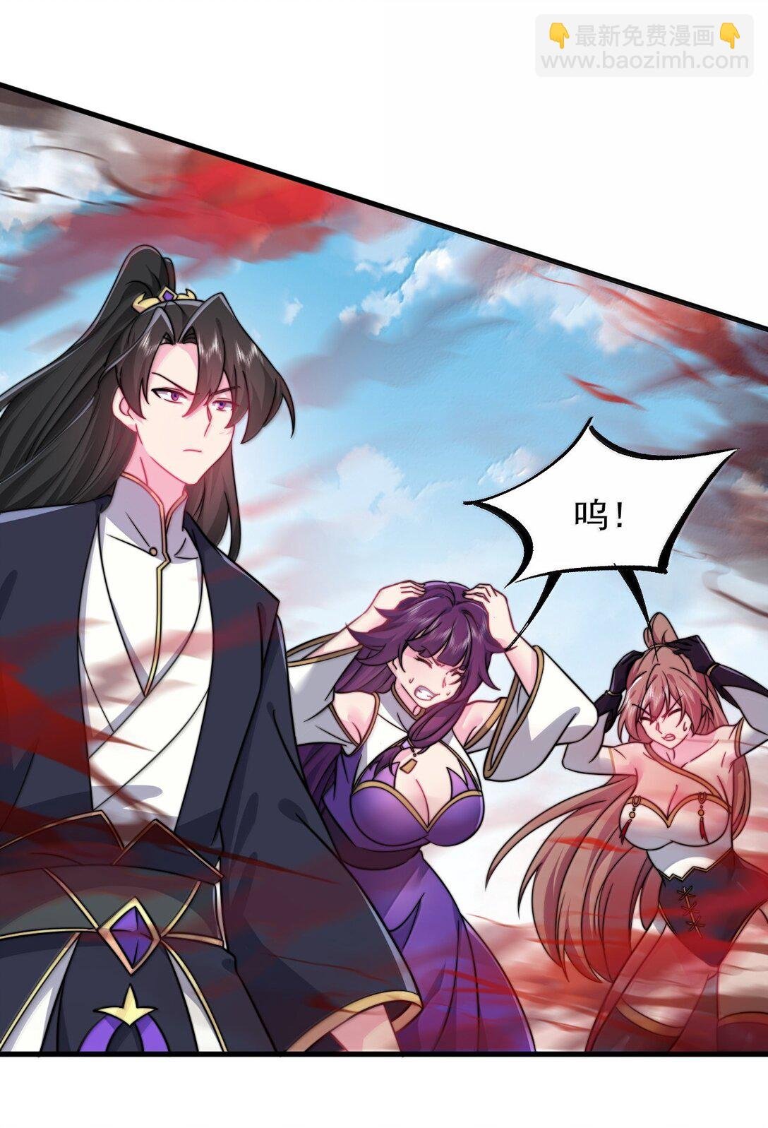 140 很弱