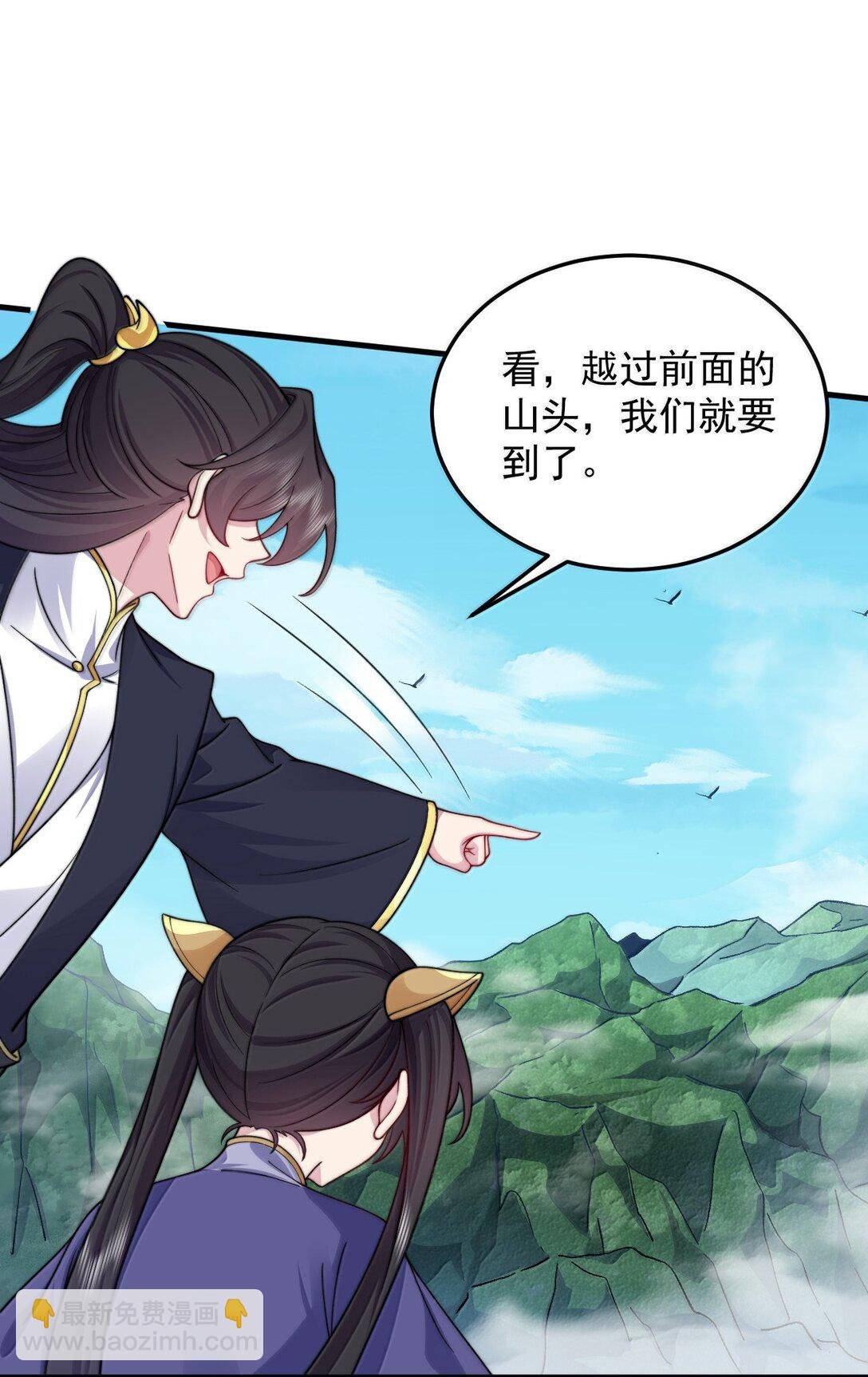 141 市场