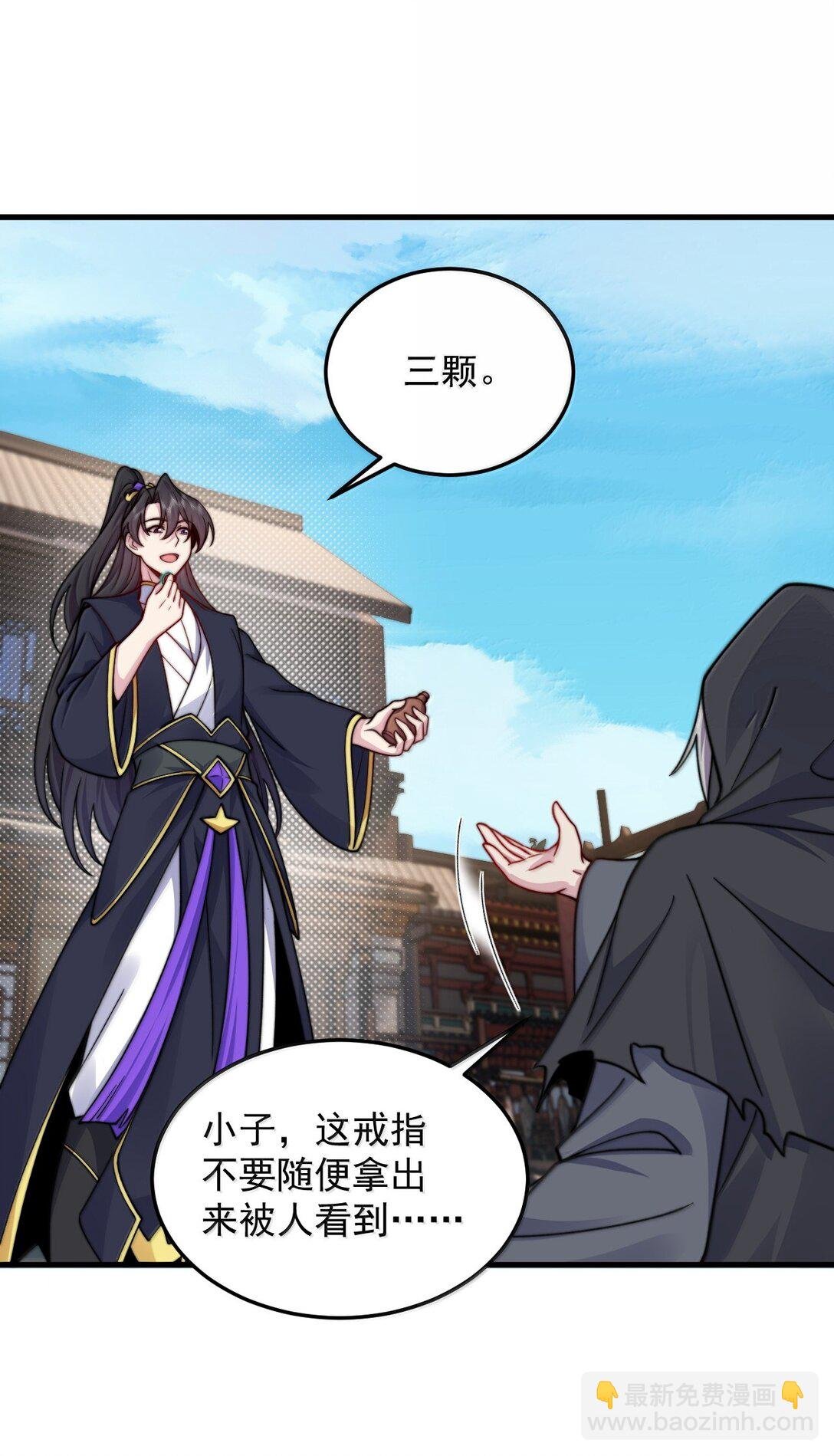 141 市场