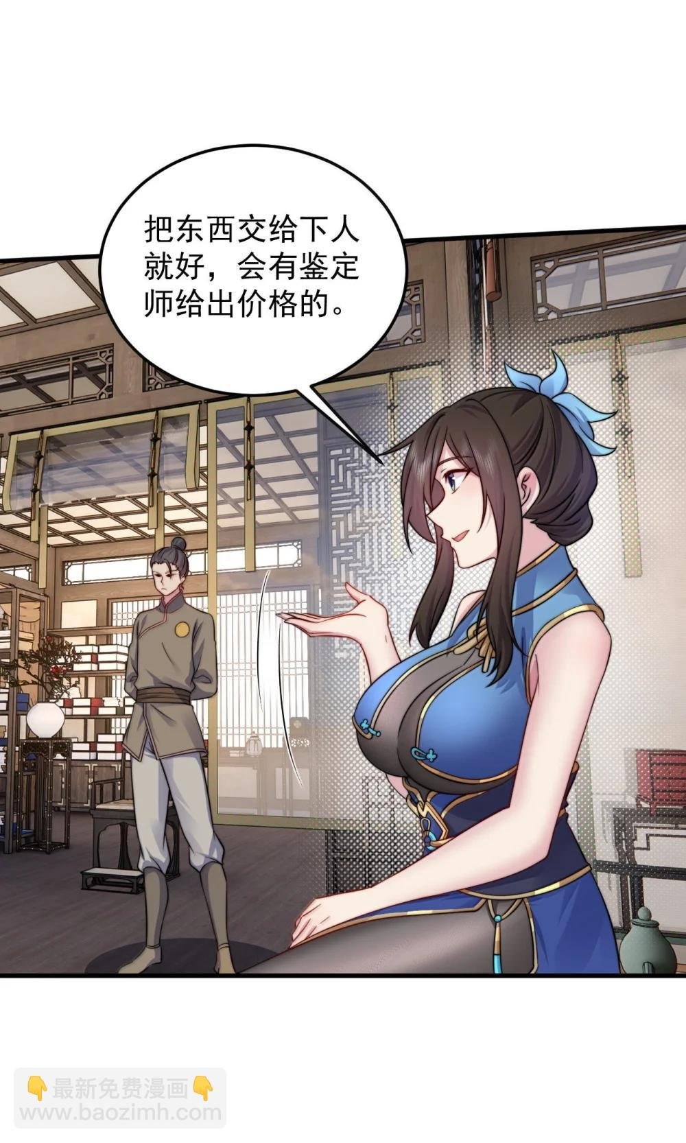 144 白溪月辉尘