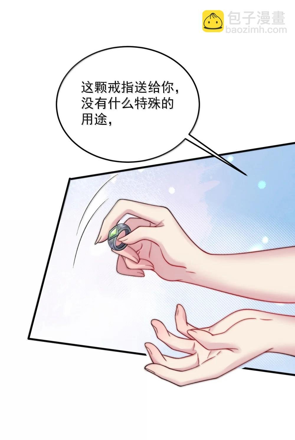 144 白溪月辉尘
