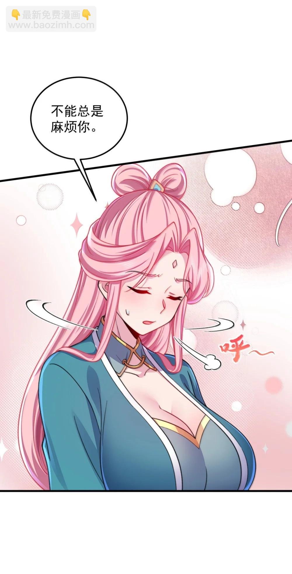 144 白溪月辉尘