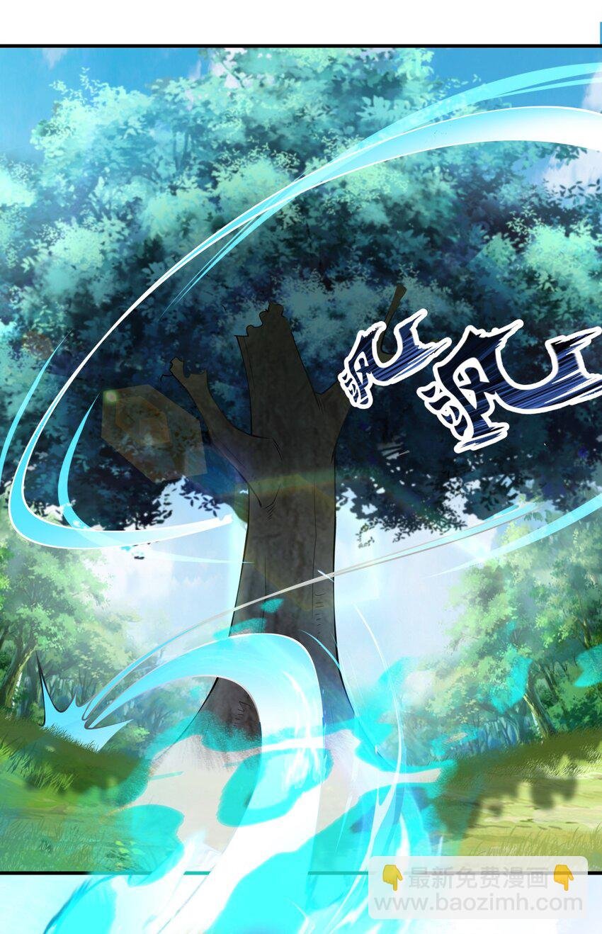 15 第15话