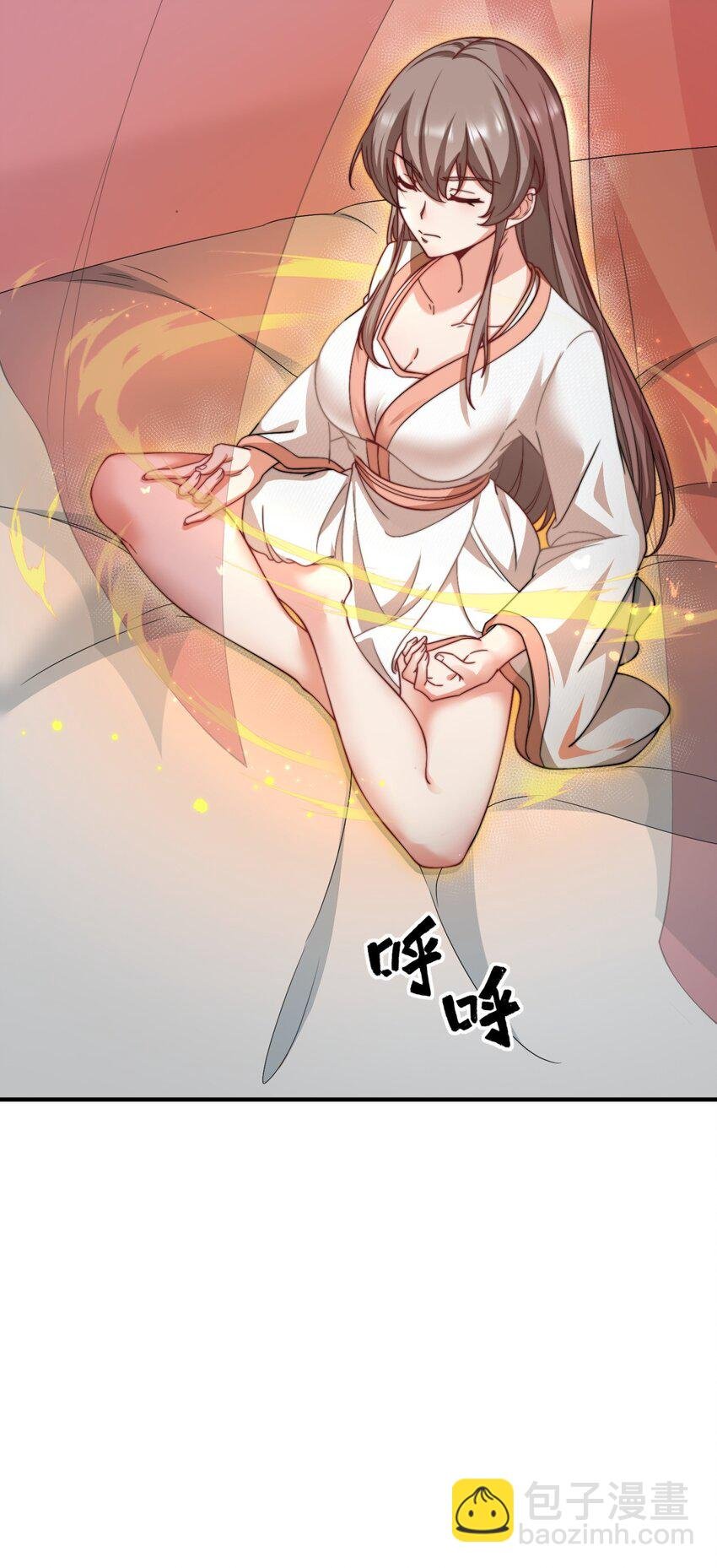 17 第17话