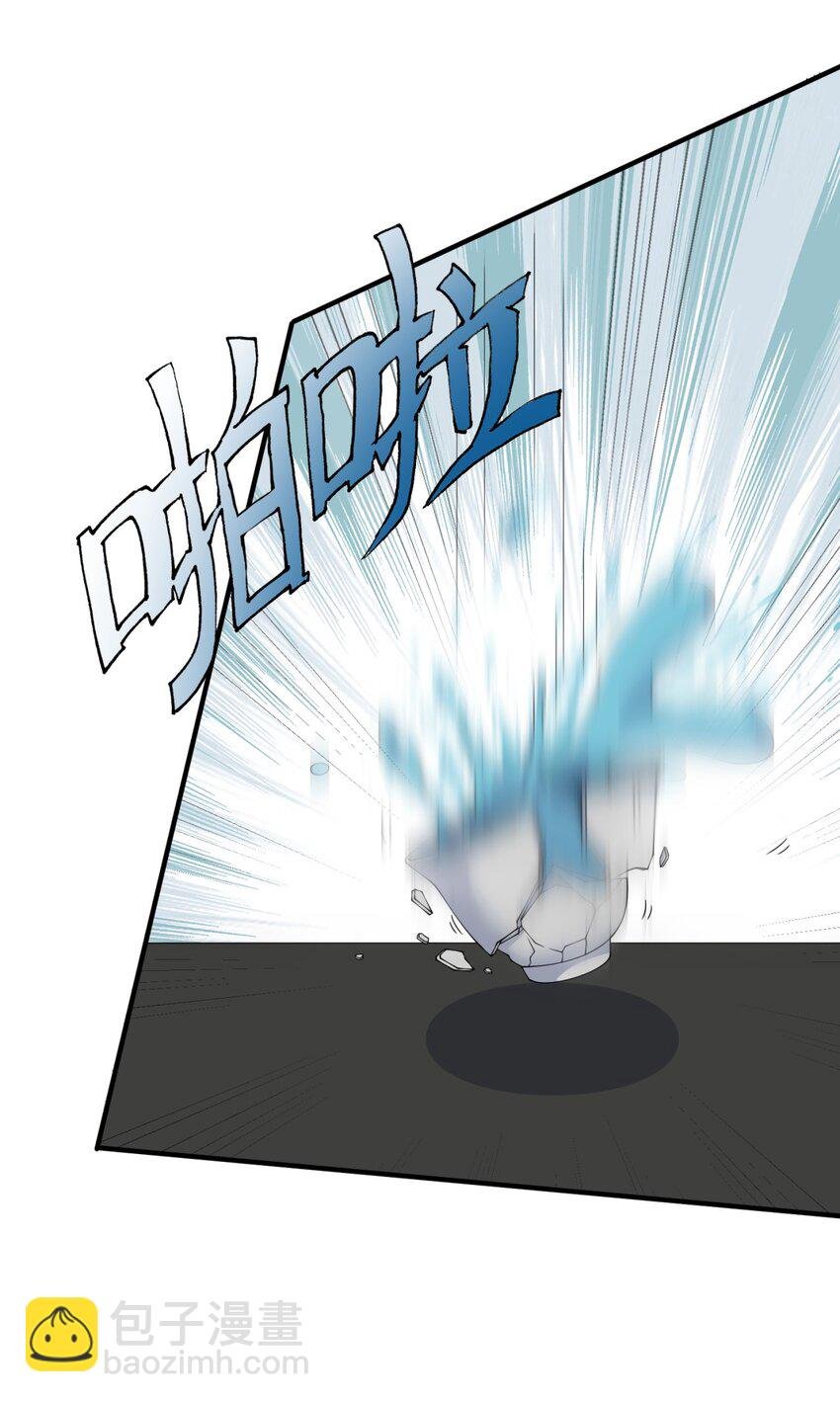 17 第17话