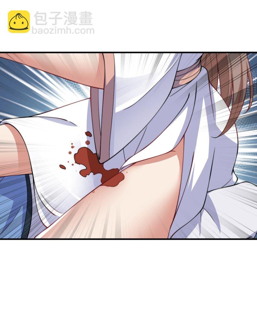 17 第17话