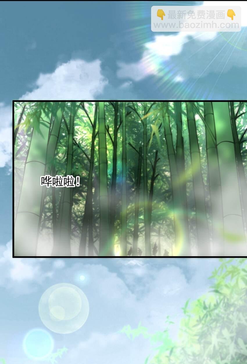 18 第18话