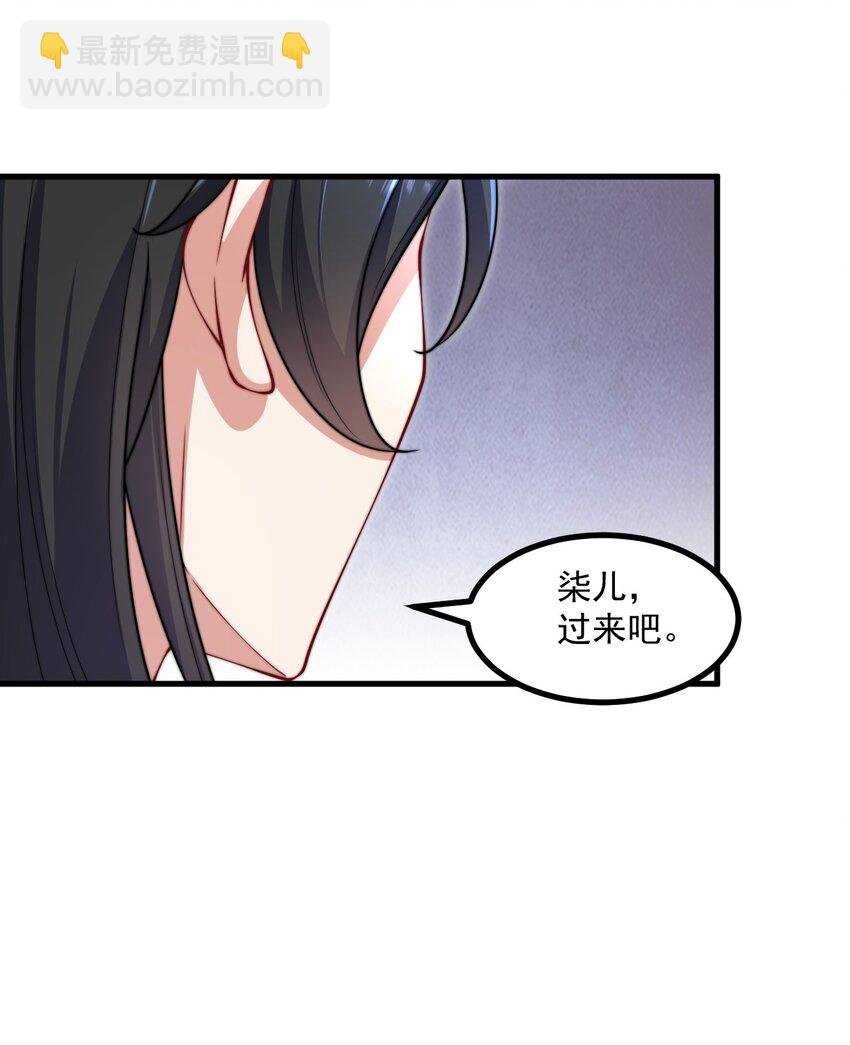 19 第19话