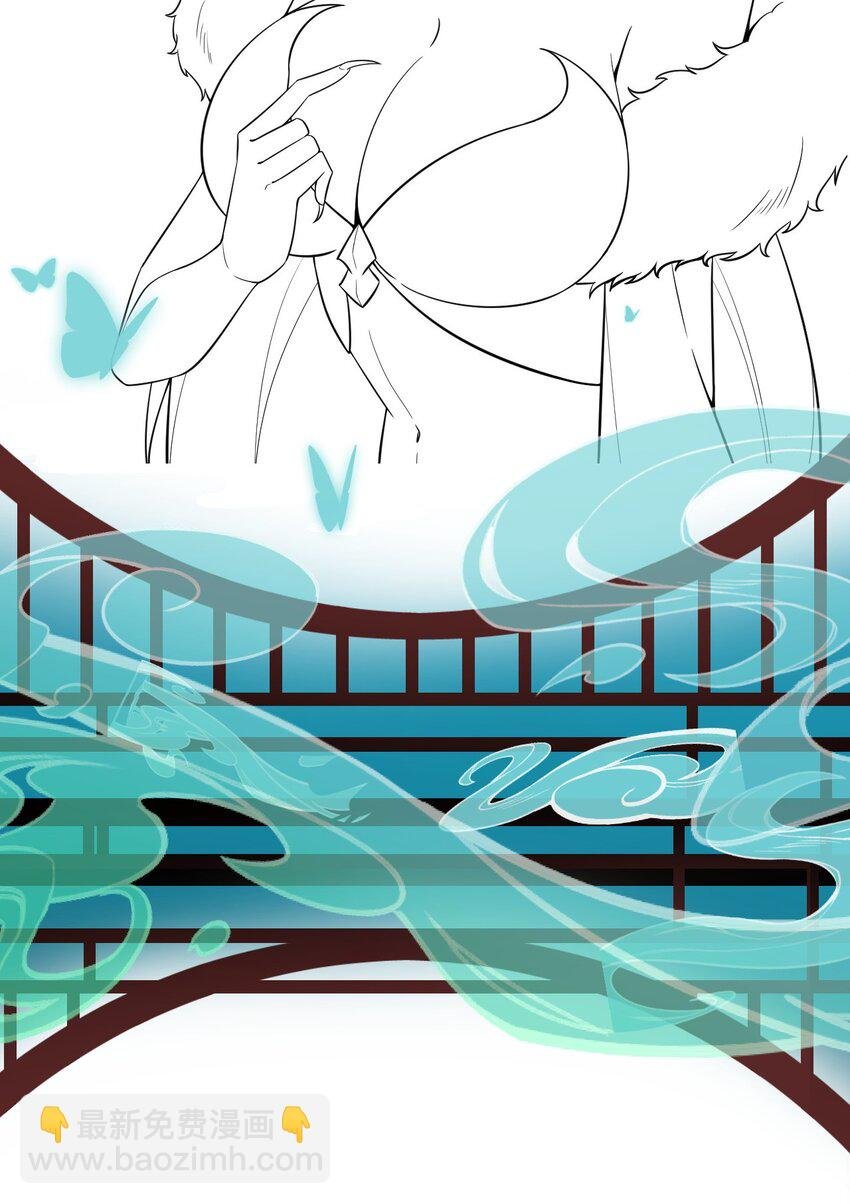 23 第23话