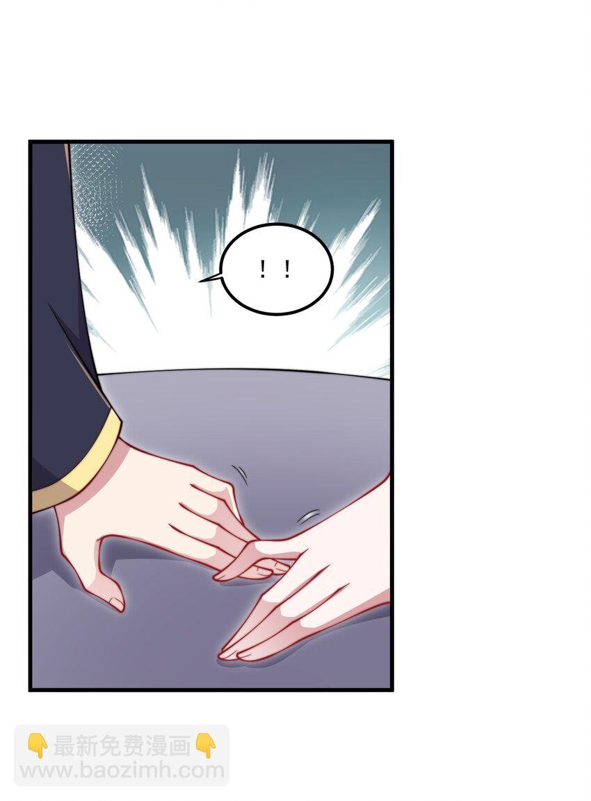 25 第25话