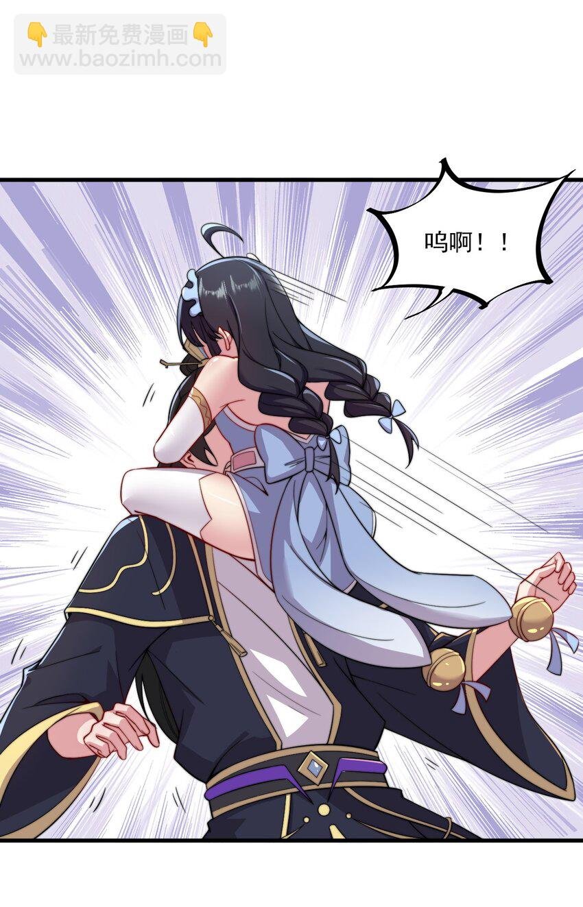 27 第27话