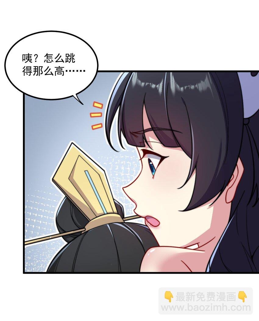 27 第27话