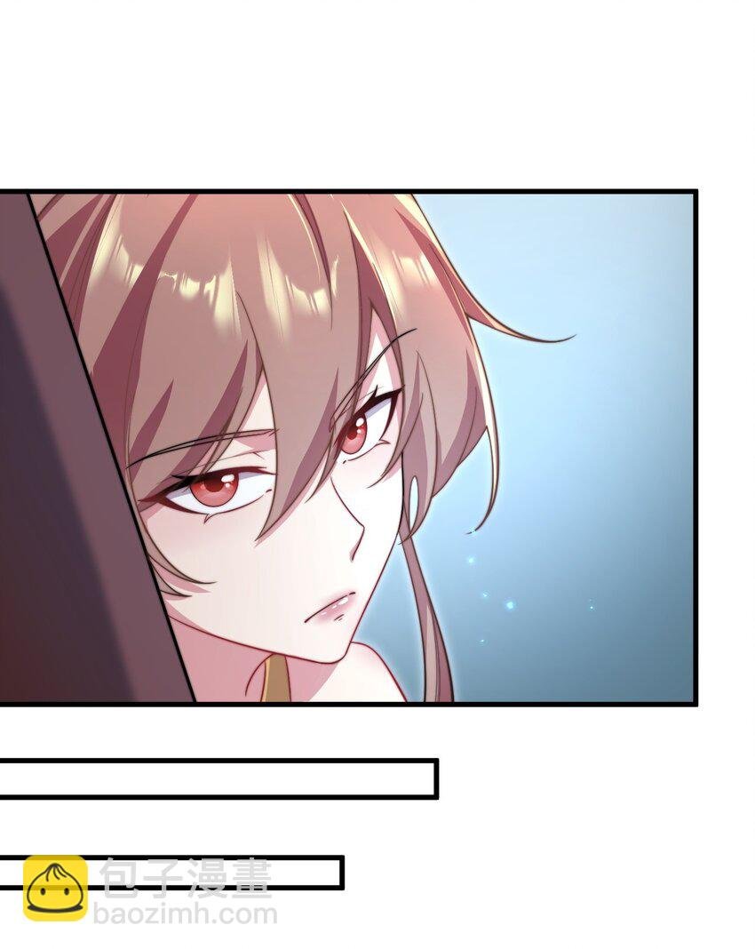 27 第27话