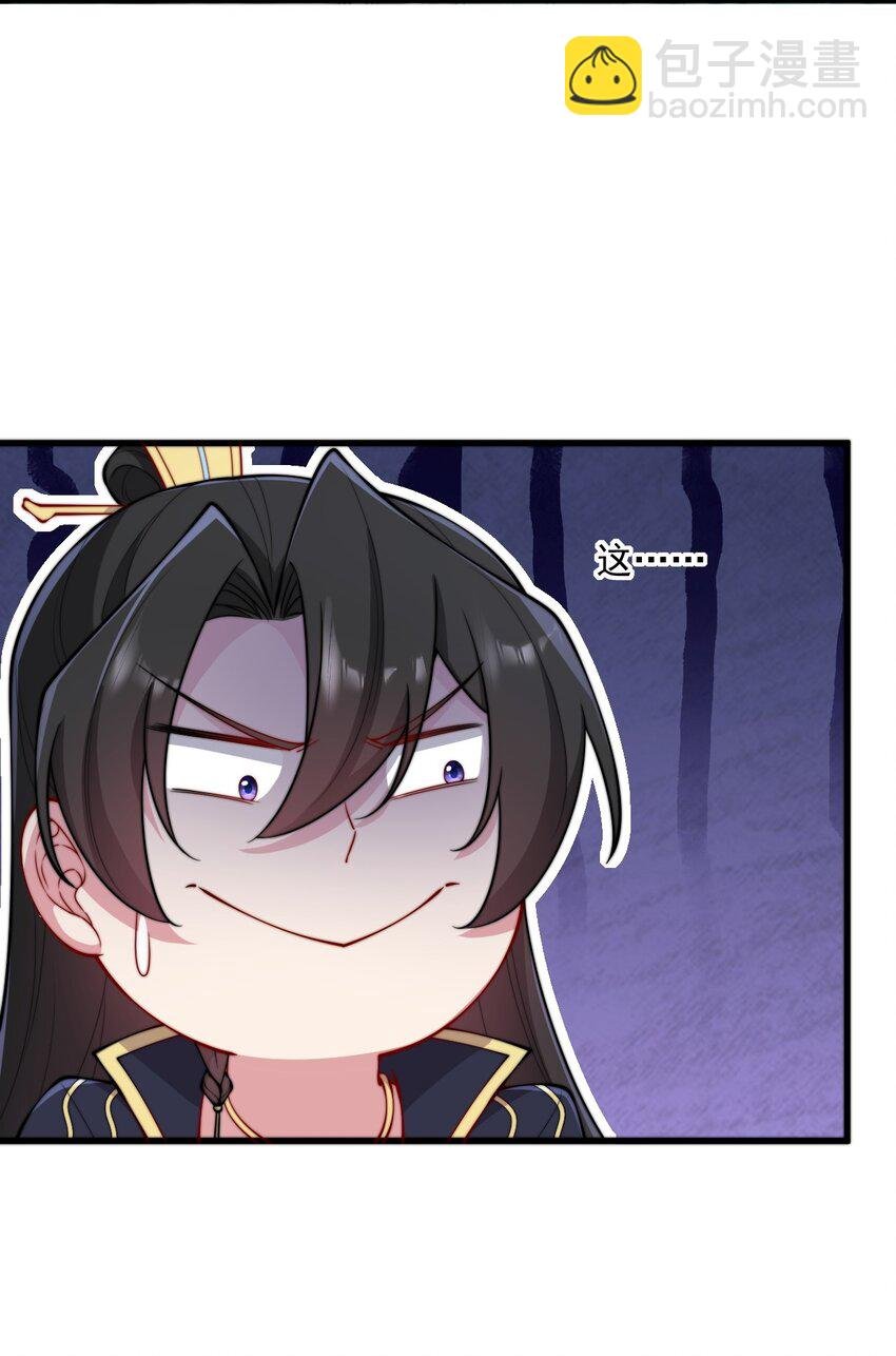28 第28话