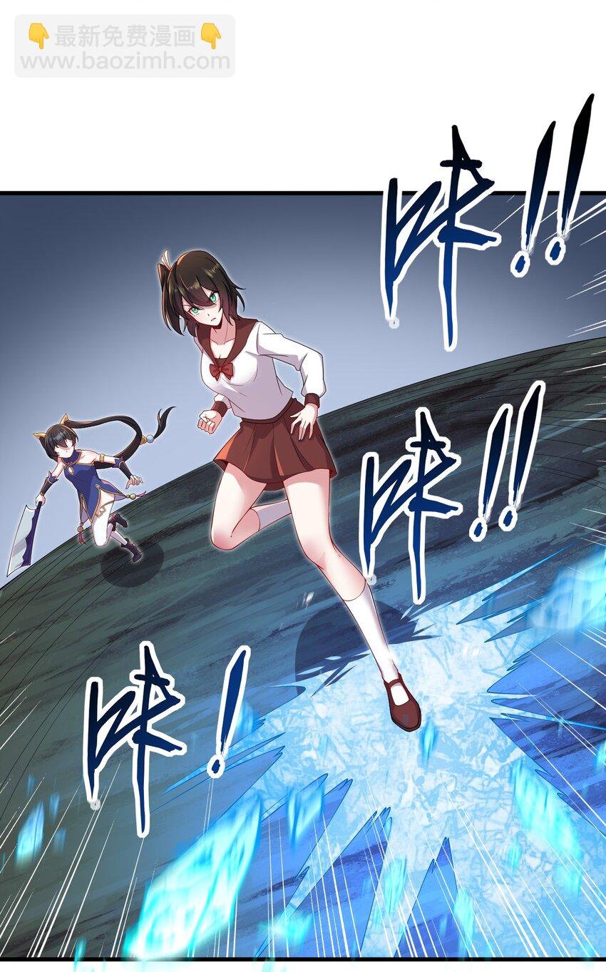 28 第28话