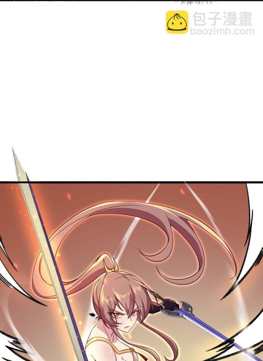 29 第29话