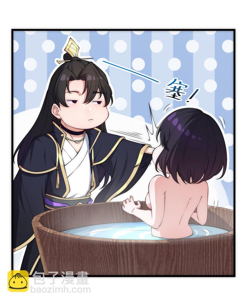 3 第三话