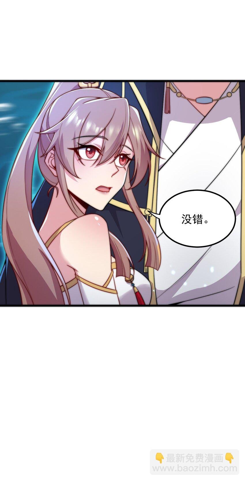 30 第30话