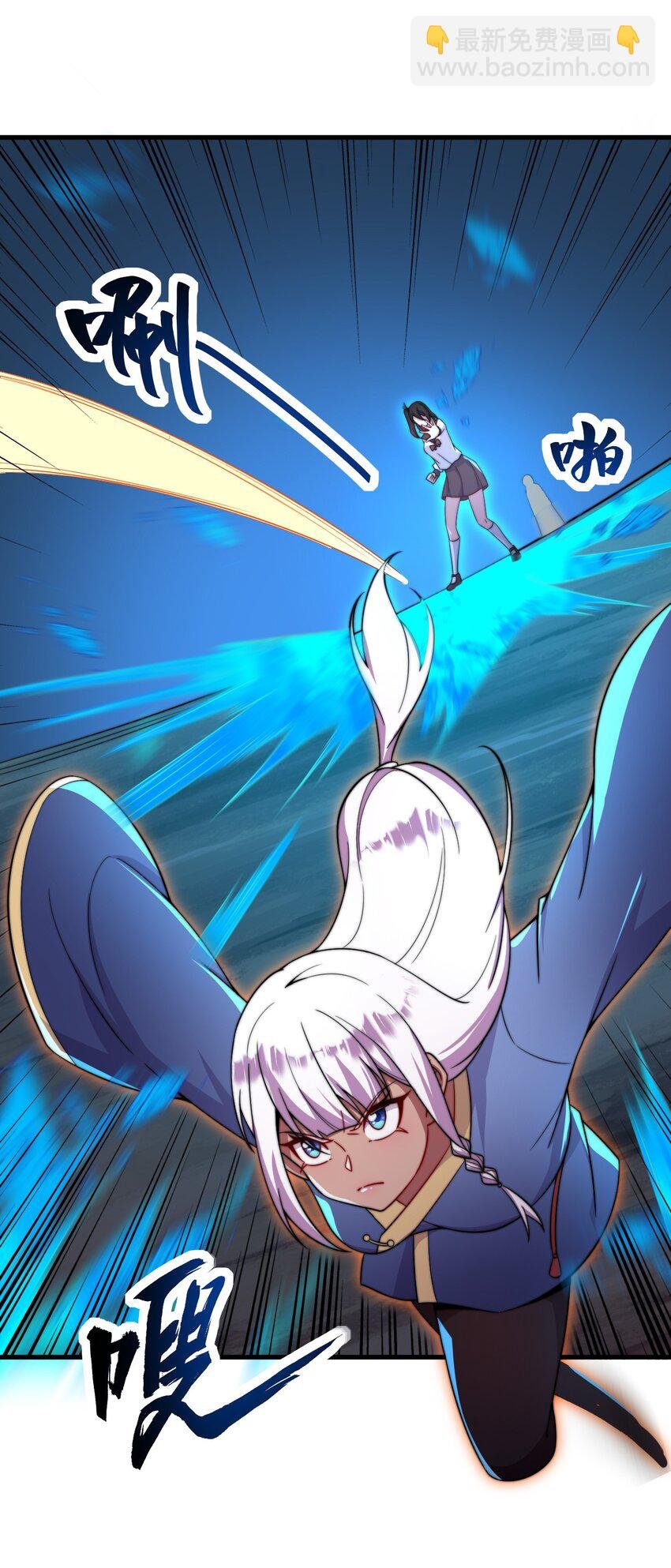 30 第30话