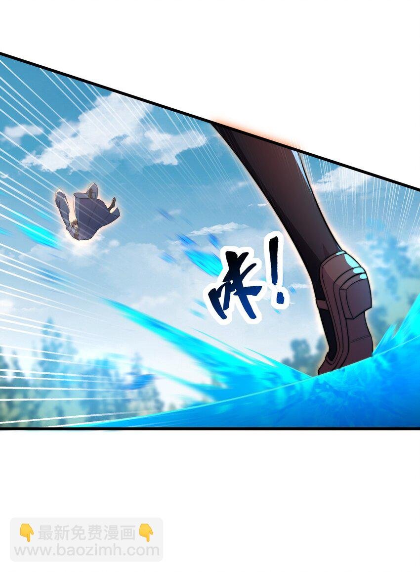 30 第30话