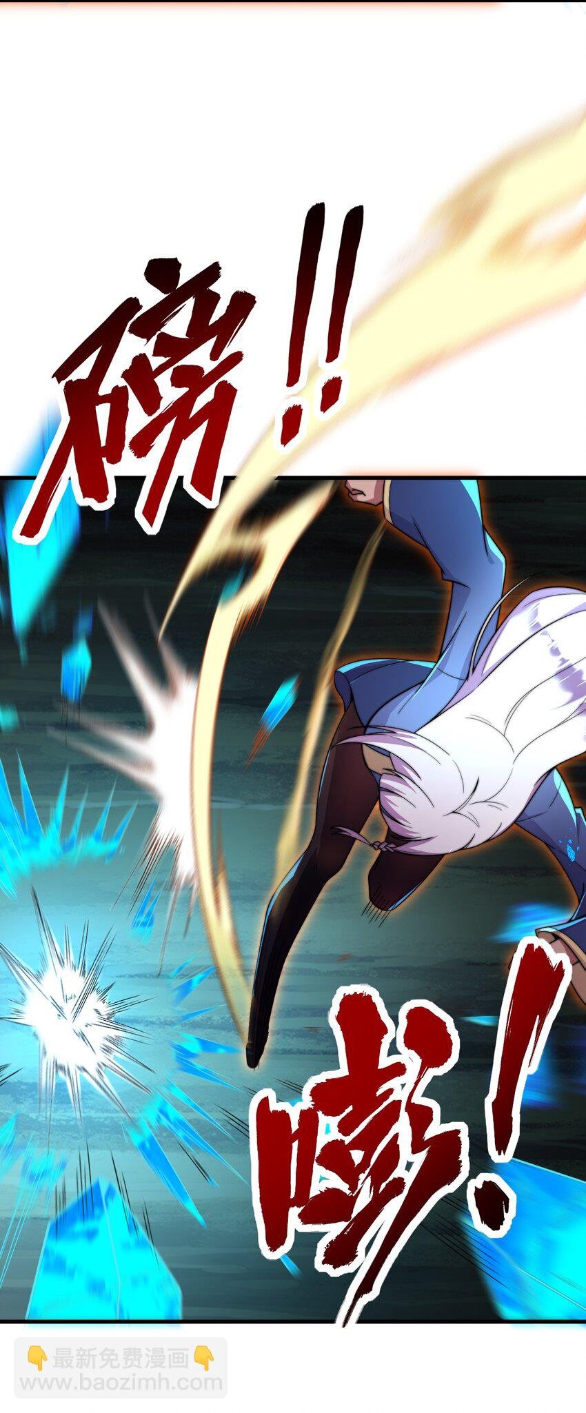30 第30话