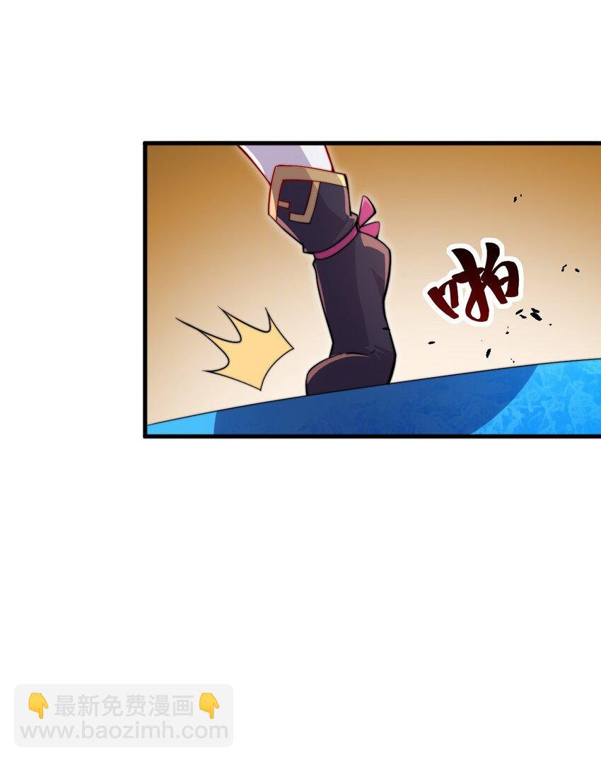 31 第31话