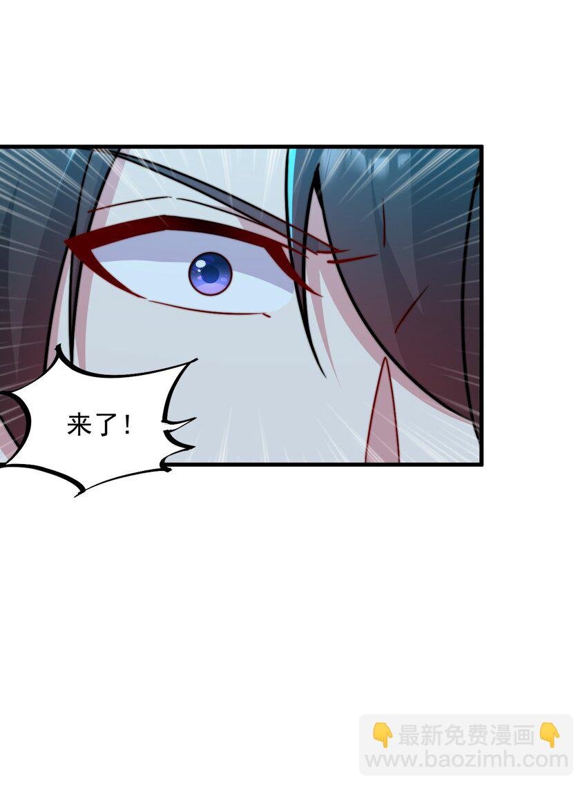 31 第31话