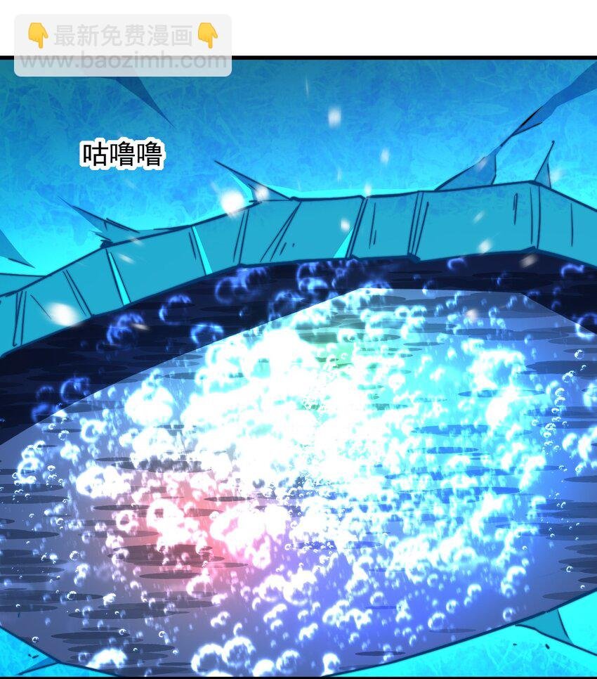 31 第31话
