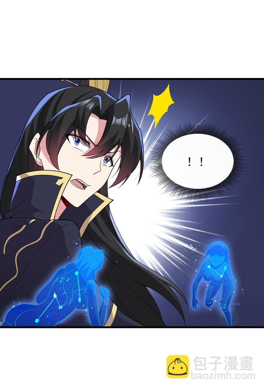 32 第32话