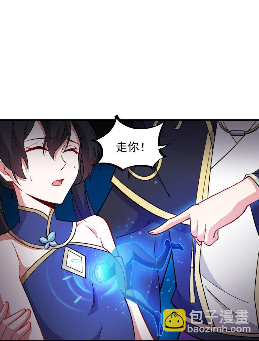 32 第32话