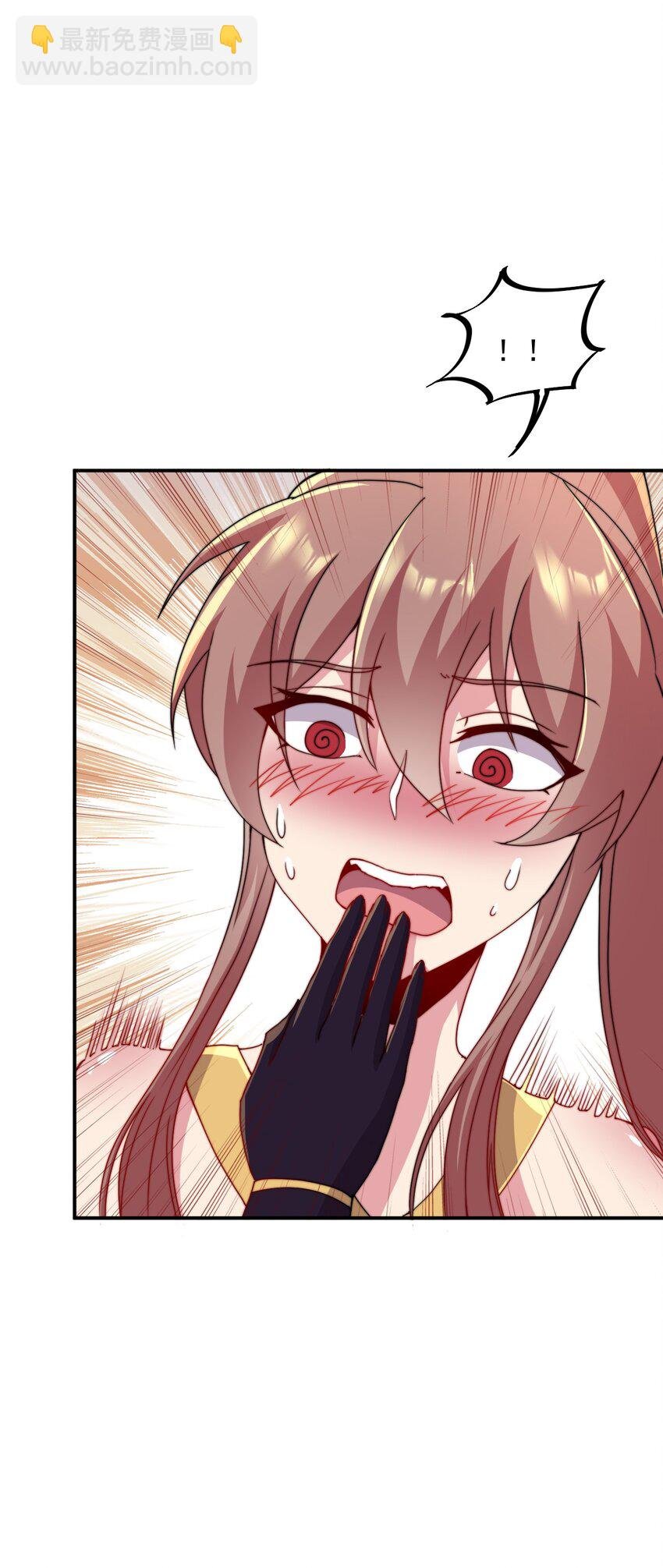 33 第33话