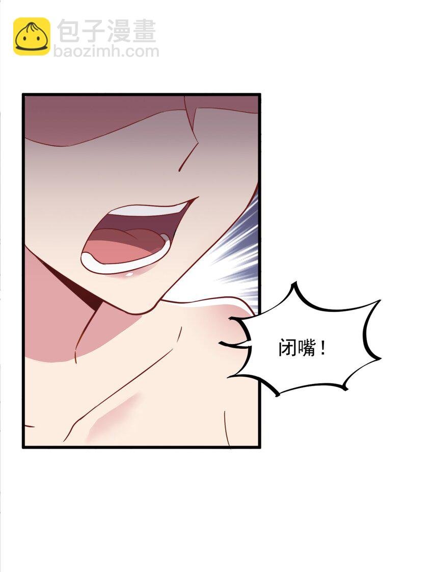 34 第34话