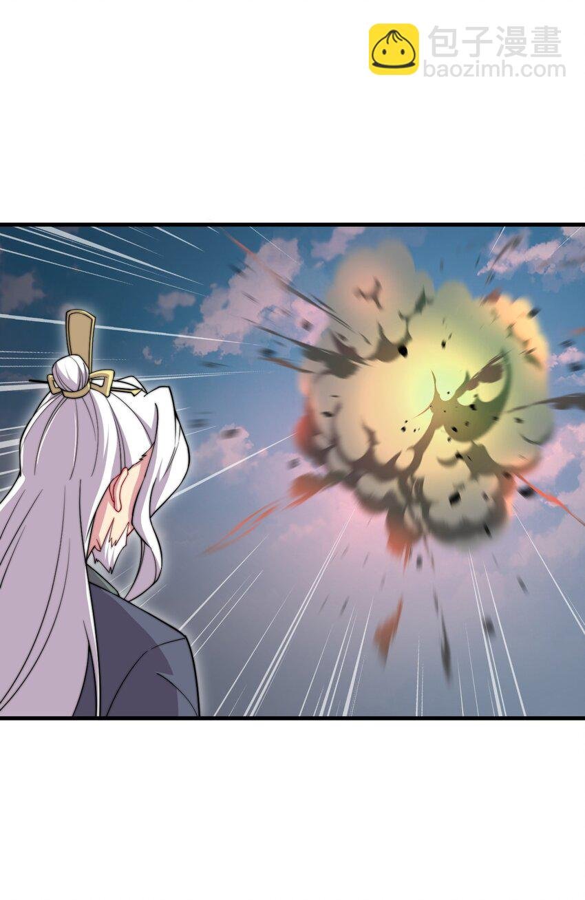 35 第35话