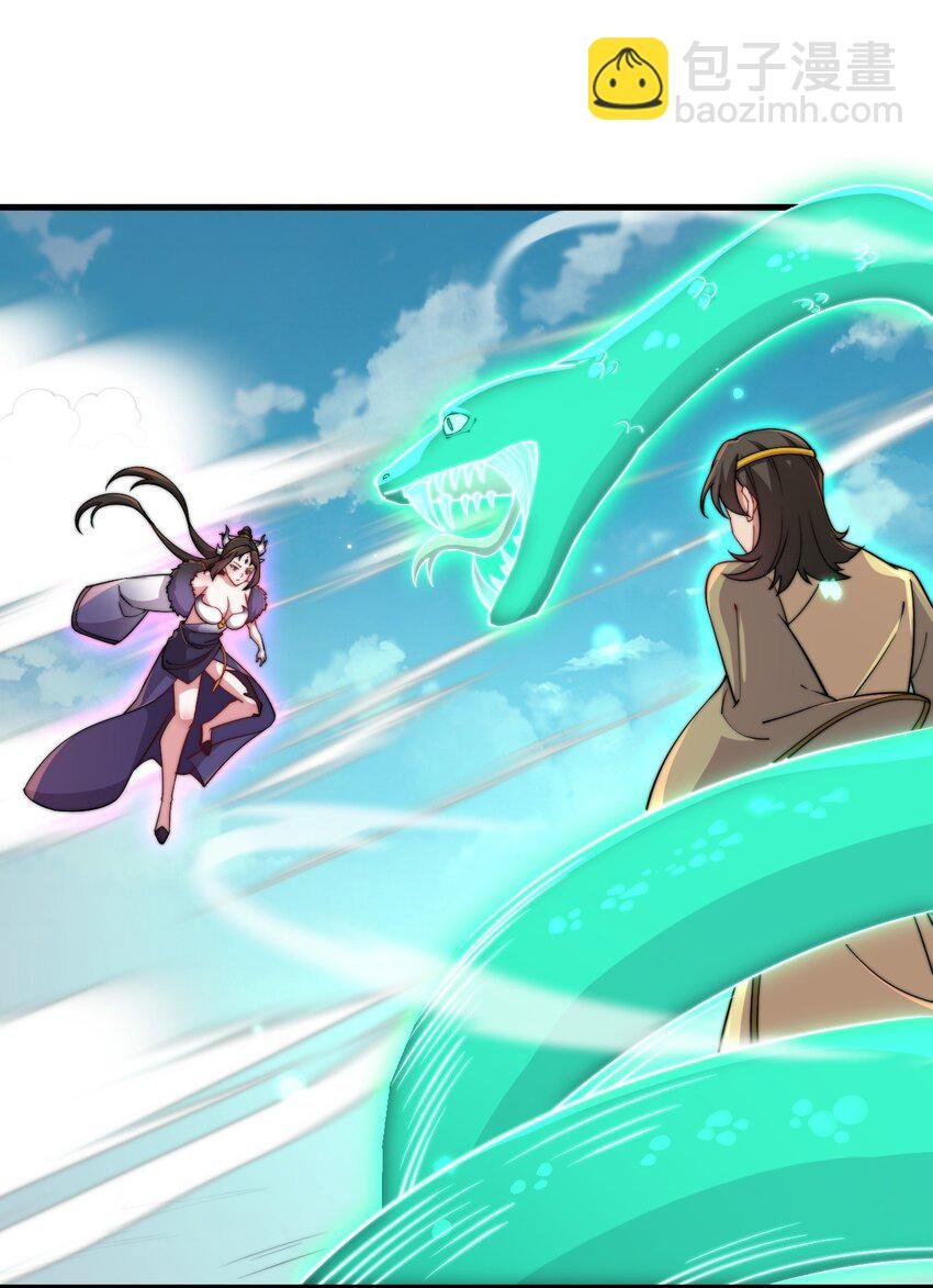 35 第35话