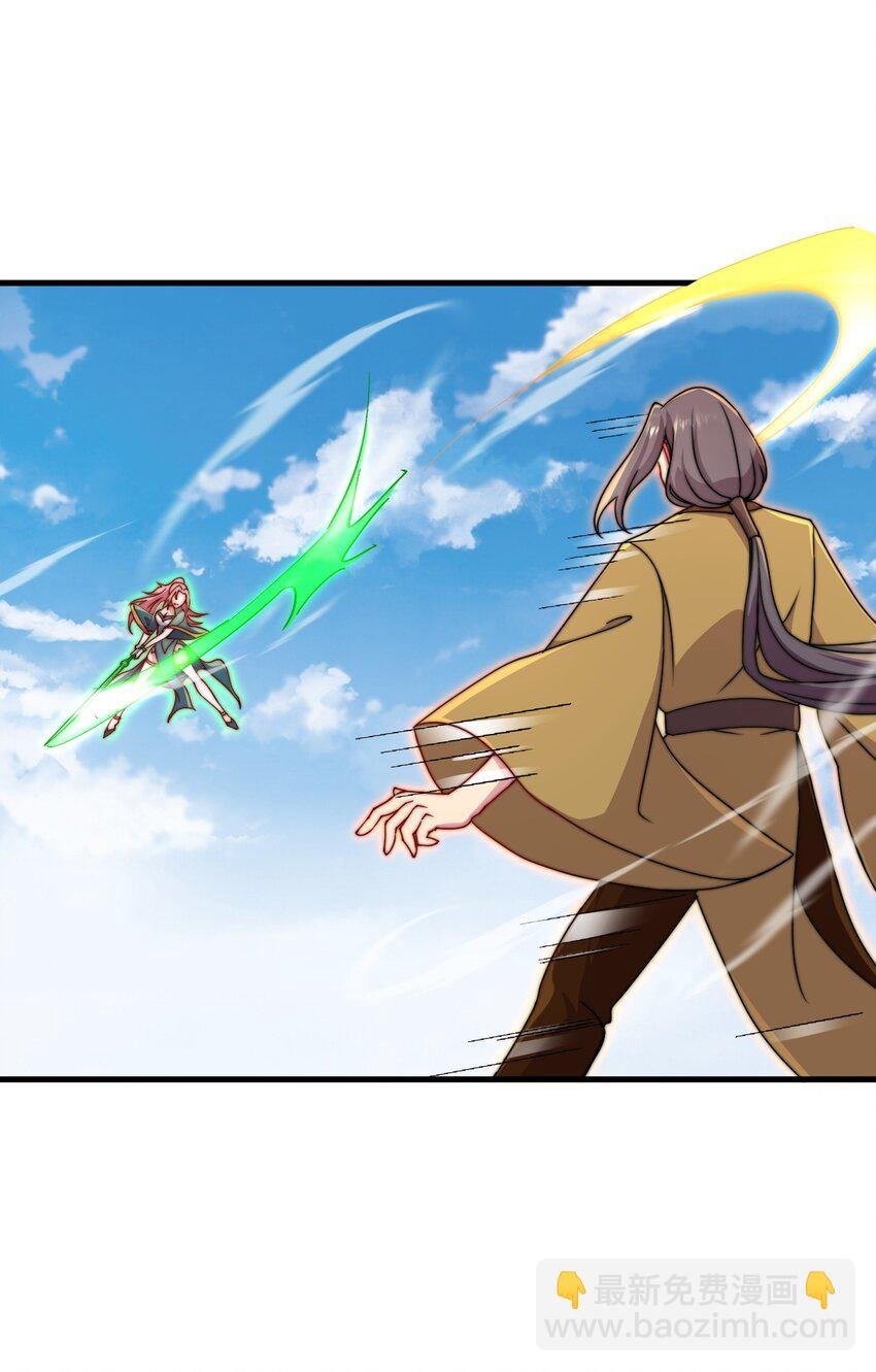 36 第36话