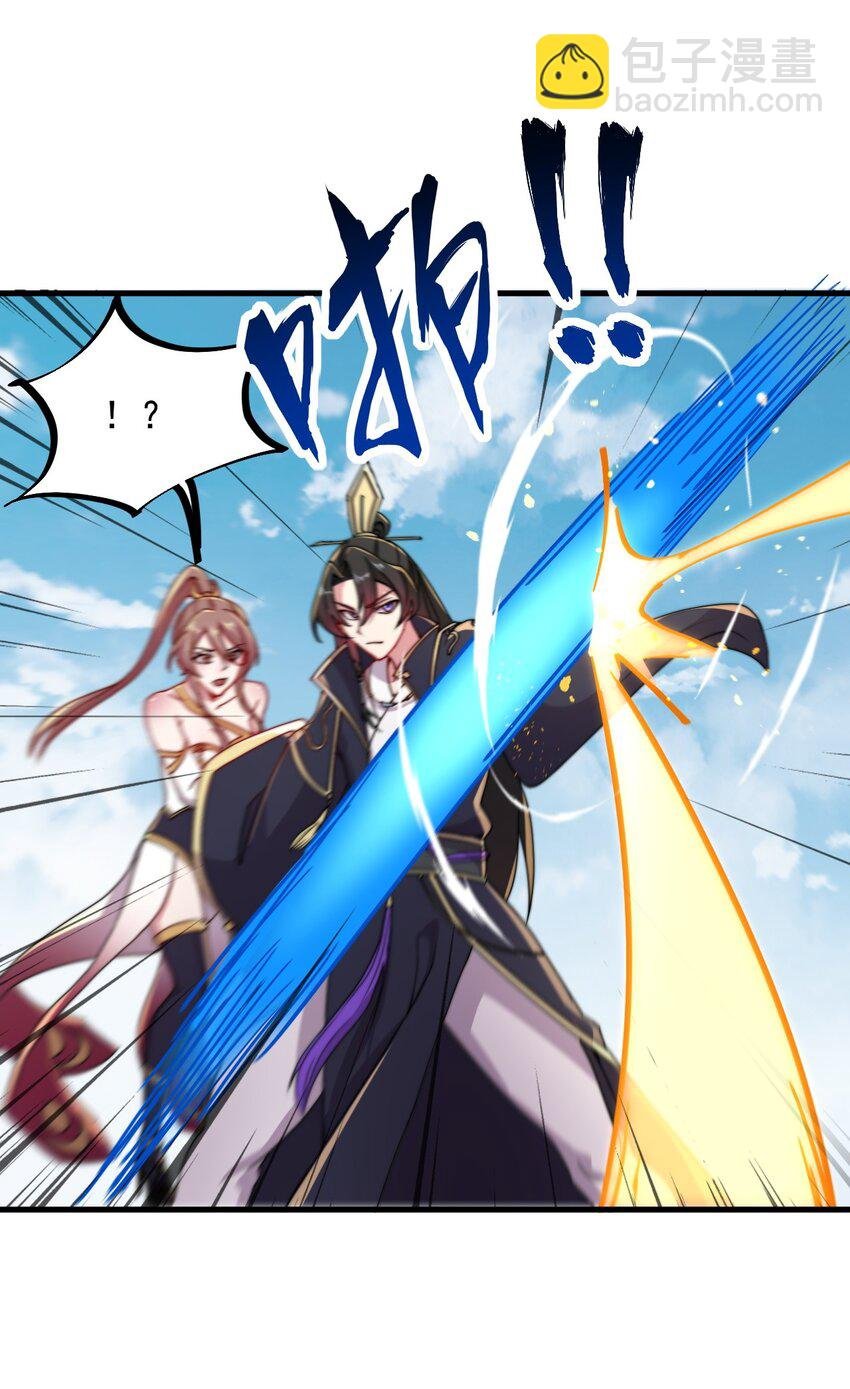 36 第36话