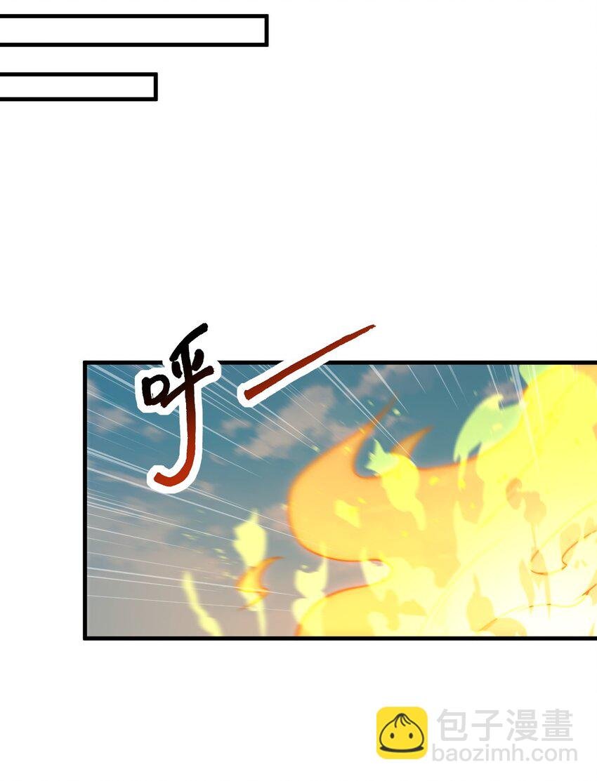 36 第36话