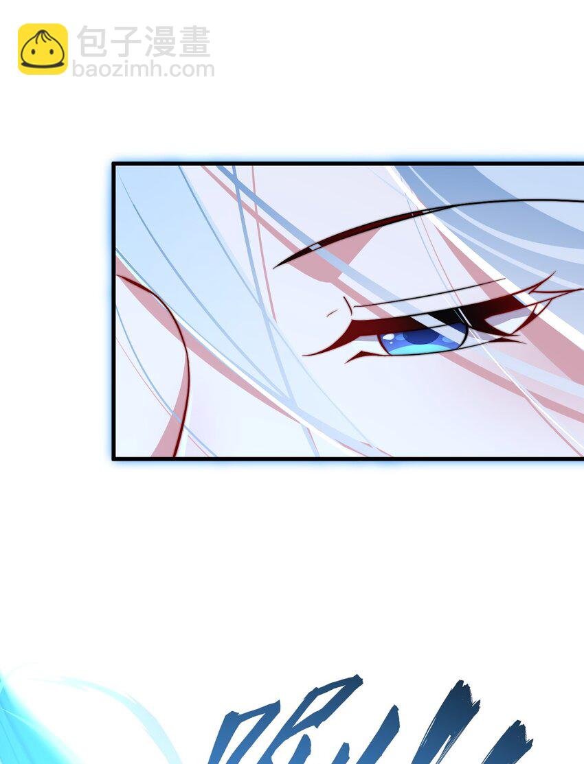 37 第37话