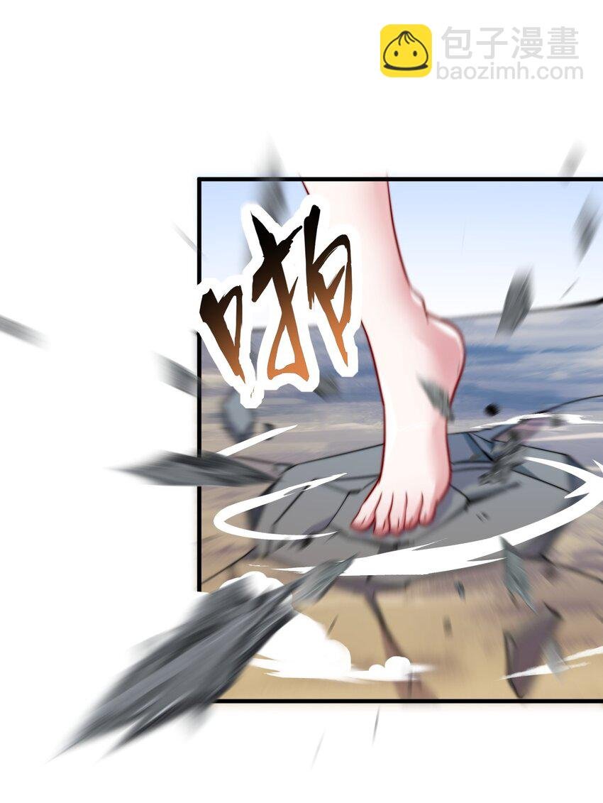 37 第37话