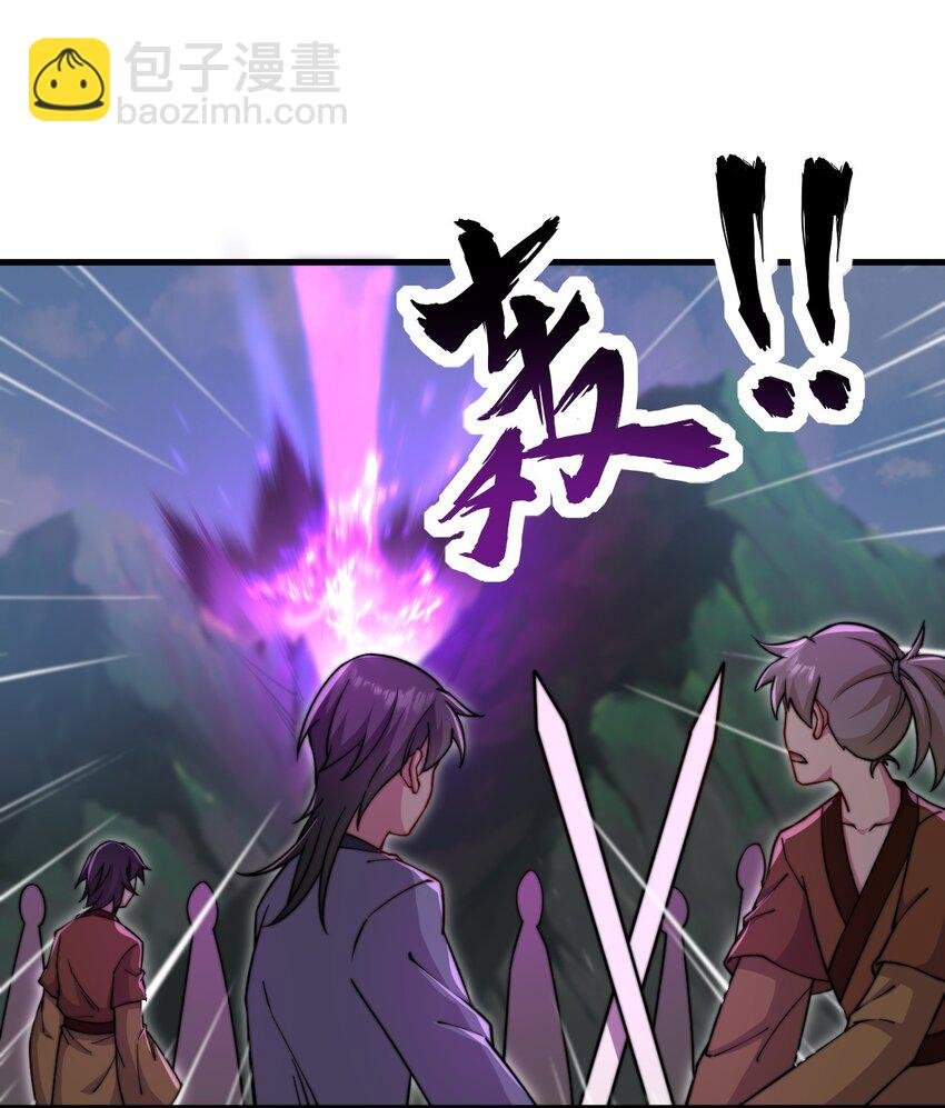 37 第37话