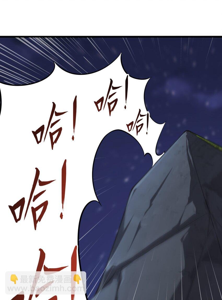 4 第四话