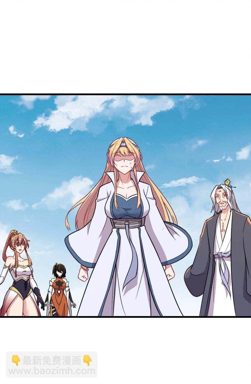 40 第40话