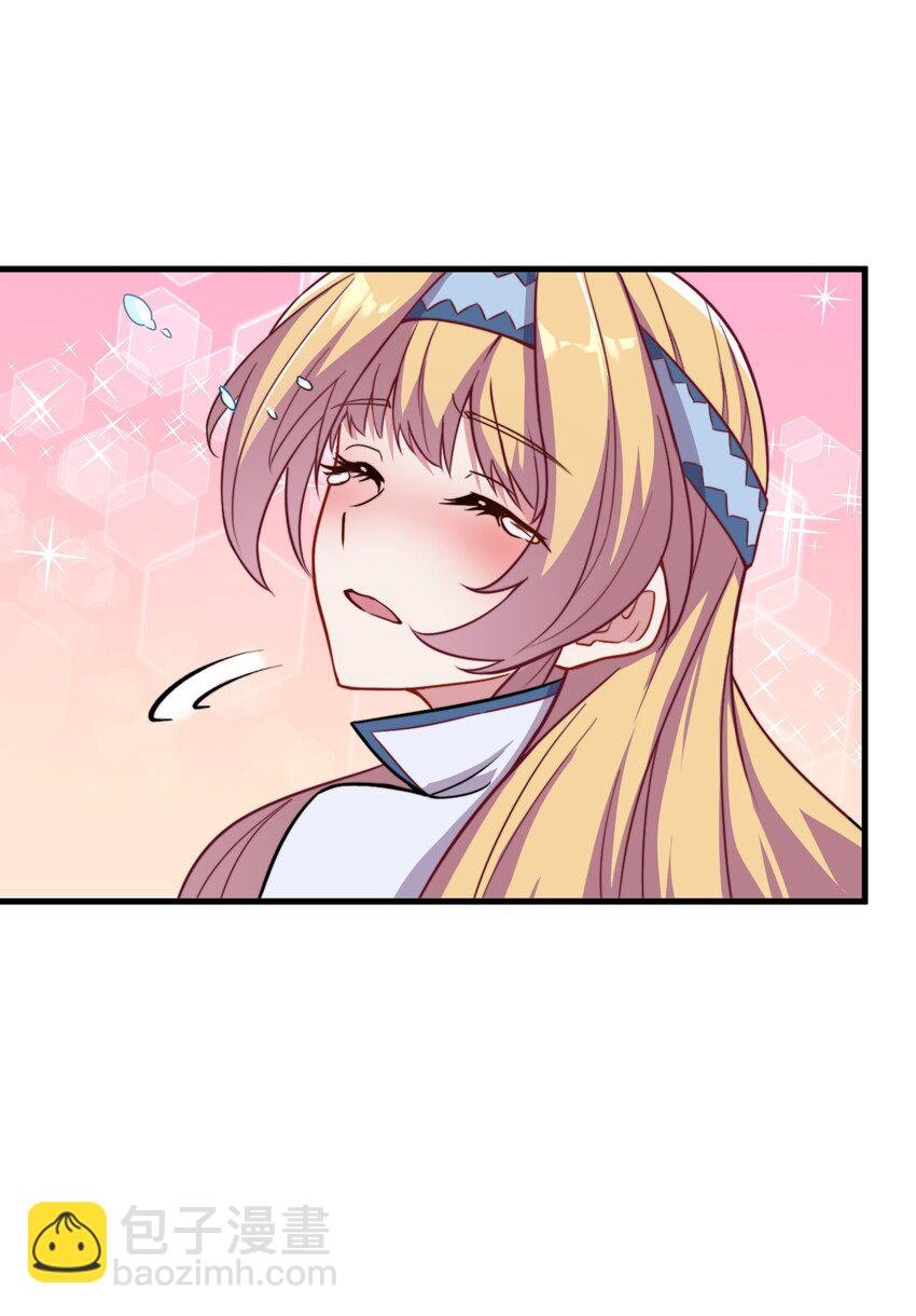 40 第40话