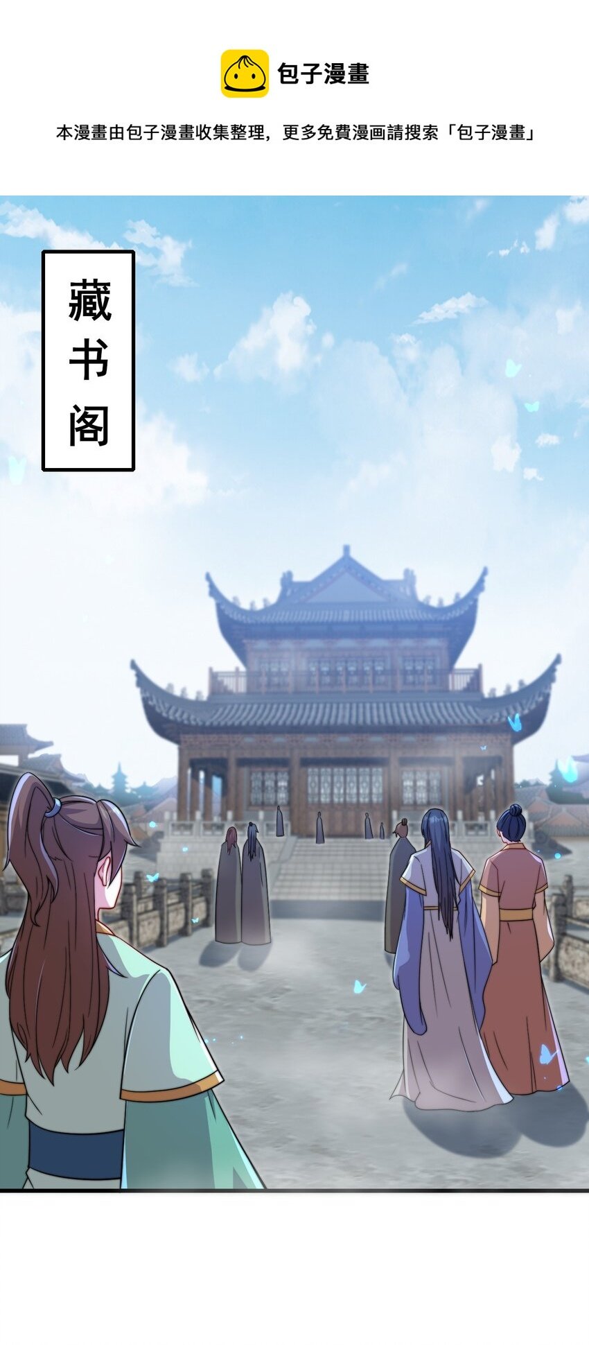 42 第42话