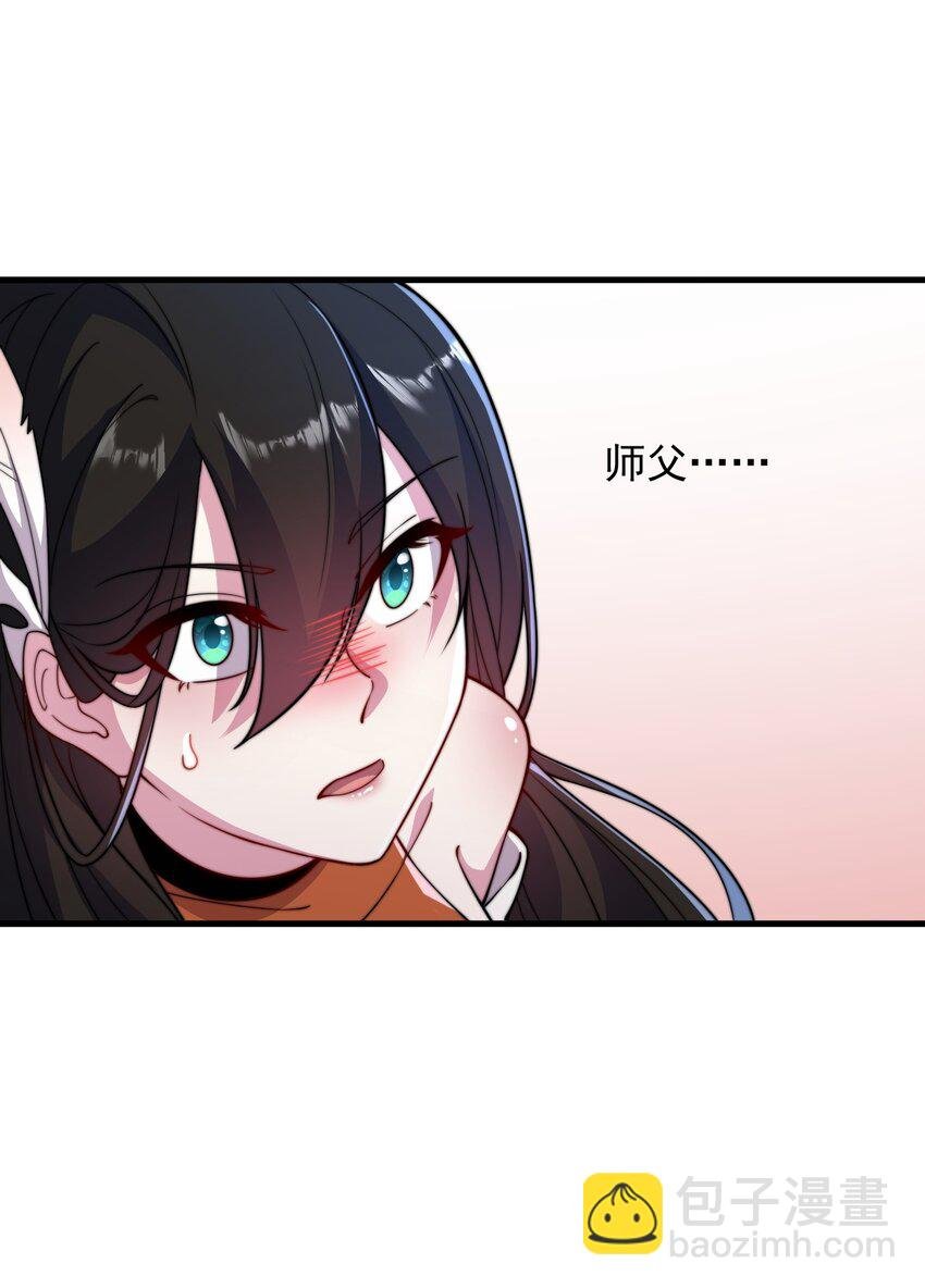 42 第42话